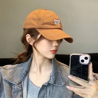 我不是教主 动态漫海报